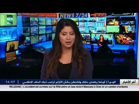 مقر مصلحة الأرصاد الجوية الوضعية الجوية تبقى غير مستقرة الى غاية يوم الجمعة