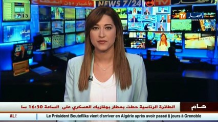 عراك حول قانون المالية 2017 في بلاطو النهار .. شاهد ما فعلته مقدمة الساعة الإخبارية !!