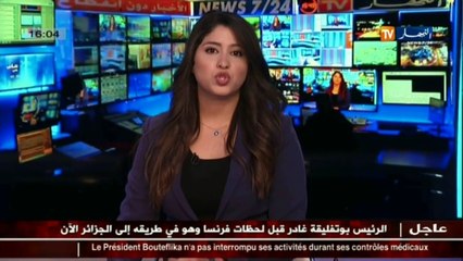 سياسة  مقري يدعو إلى هدنة سياسية بين السلطة والمعارضة بعد التشريعيات