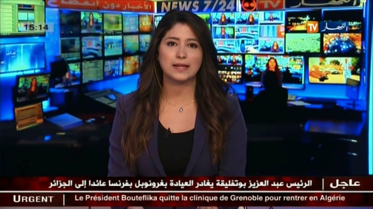 الرئيس بوتفليقة يغادر عيادة غرونوبل بفرنسا عائدا إلى الجزائر