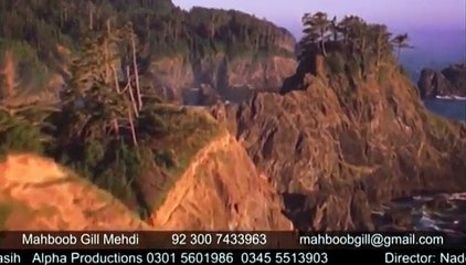 Nasri Ke Siwa  Masihi Geet By Mahboob Gill Mehdi