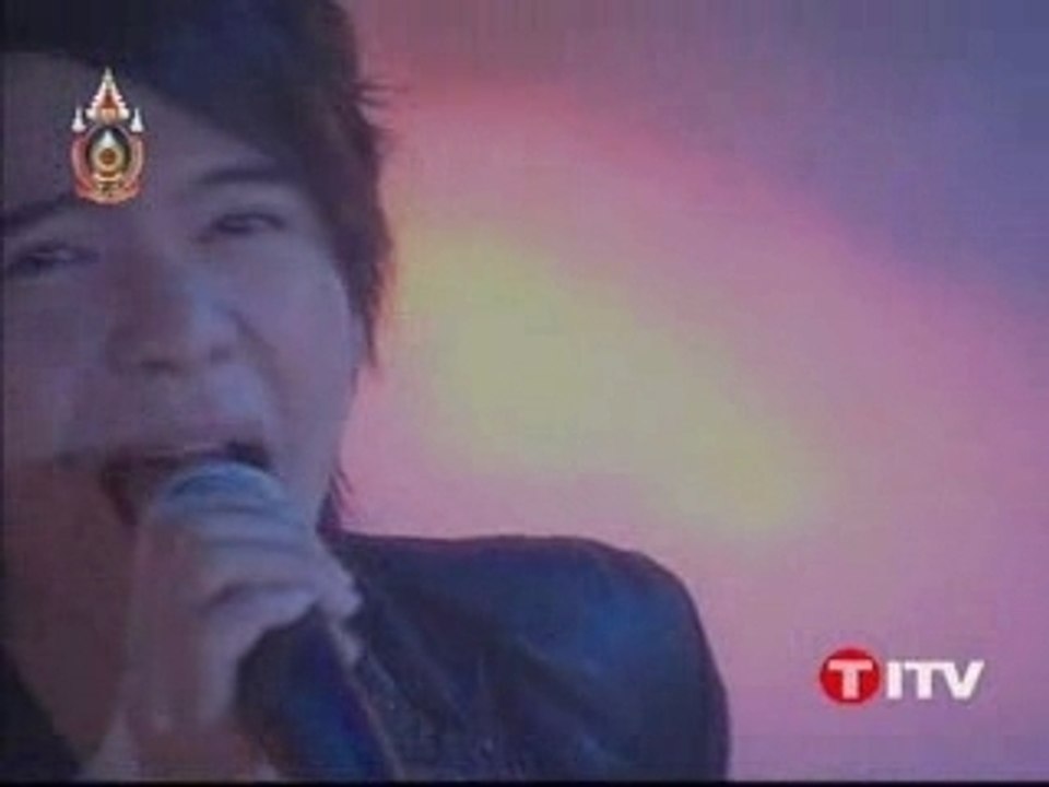 Ice - Twilight Show