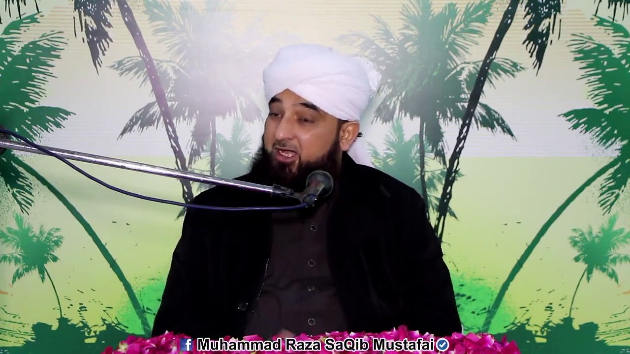Baar Baar Pukarte Ja Rahe Ho Kuch Kehte Kio Nahi ?