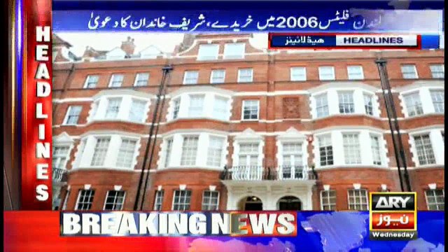 Headlines 0900 16th November 2016