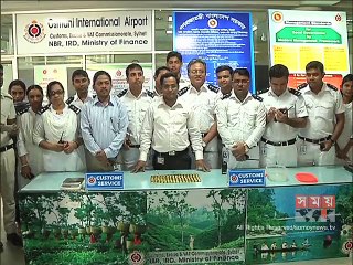 ওসমানী বিমানবন্দর থেকে ৯ কেজি স্বর্ণ উদ্ধার
