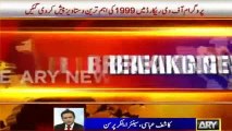 Kashif Abbasi reveals important documents of 1999 which proves Nawaz Sharif links with Park Lane flats