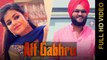 New Punjabi Song - ATT GABHRU (Full Video) || MS FATEH || Latest Punjabi Songs 2016