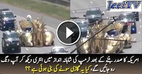 President Trump arrives in Washington, DC in LAXURY STYLE