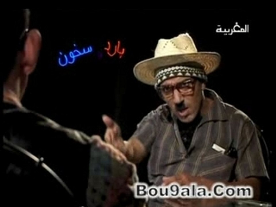 Lhaj bghli