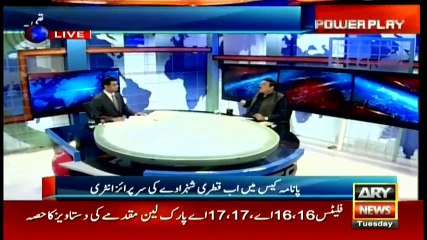 Court has rejected letter of Qatar- Sheikh Rasheed