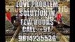 HUSBAND WIFE PROBLEM SOLUTION +91-9814235536 IN NOIDA,BANGALORE,CHENNAI,KERALA,PUNJAB,MUMBAI