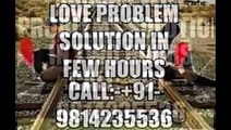 HUSBAND WIFE PROBLEM SOLUTION +91-9814235536 IN NOIDA,BANGALORE,CHENNAI,KERALA,PUNJAB,MUMBAI