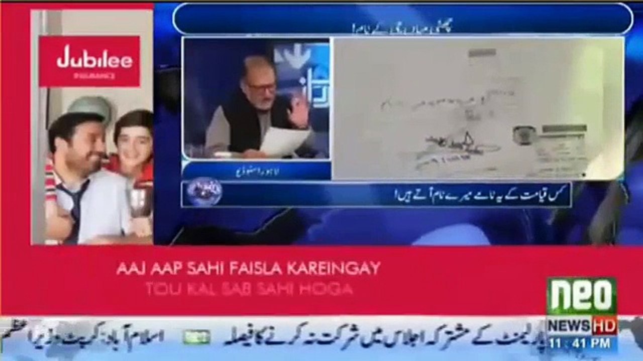 Orya's detailed analysis on Panama case