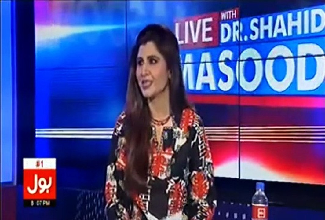 Dr Shahid Masood