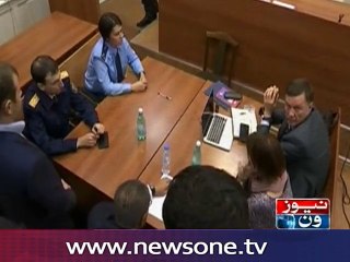 Putin fires economy minister over bribe charges