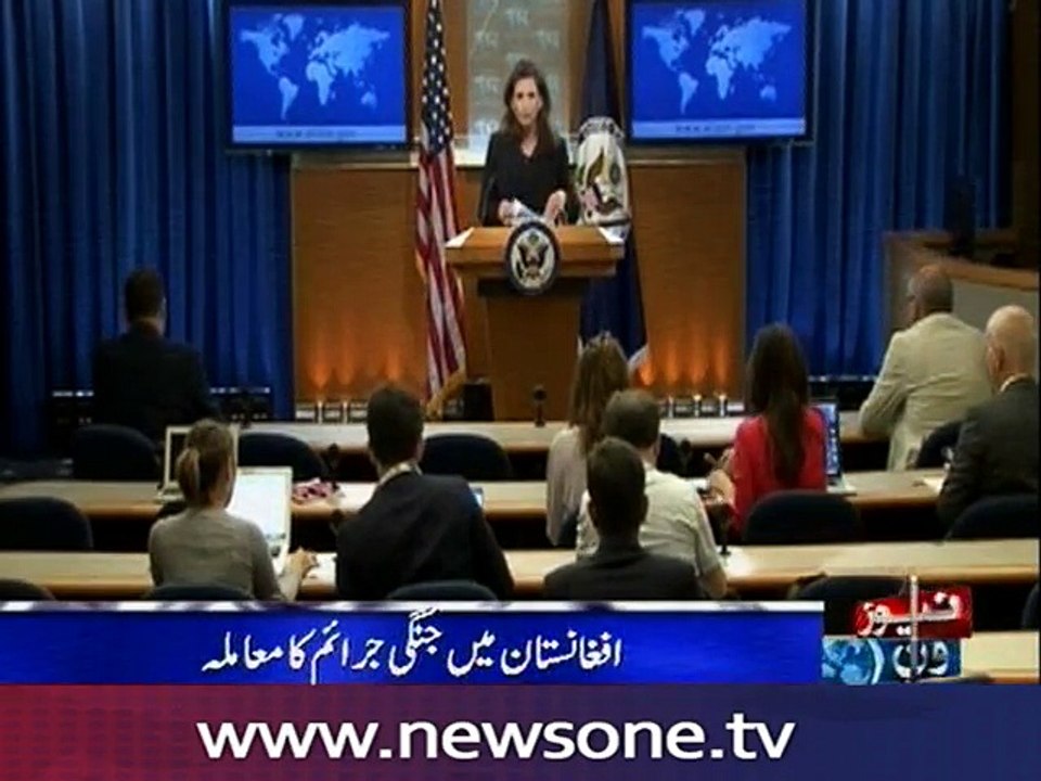 US rejects ICC ´war crimes´ probe