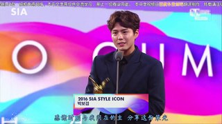 【中字】160315 Style Icon Awards -朴寶劍cut
