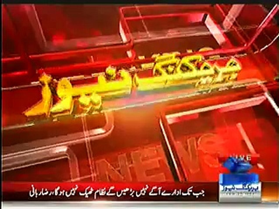 Another historic step by PTI Led KPK govt. MNA and MPA's will be taught parliamentary ethics in Peshawar University.