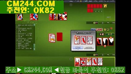 리조트월드카지노さ／／ ＧＭ５５４。COM  ／／ぷ바카라중국점프로그램