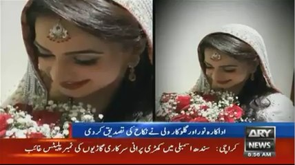 Why Actress Noor Kept Her Marriage Secret ??