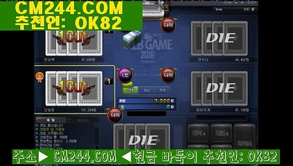 바카라필승전략の／／ ＧＭ５５４。COM  ／／ぶ경마장