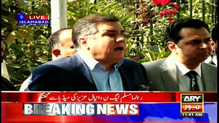PML-N presented itself for accountability 7 months back, Daniyal Aziz