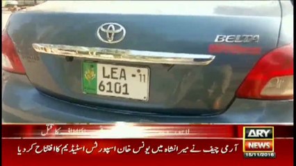 CCTV Footage of Killing Professor Altaf Rao in Lahore