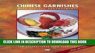 [PDF] Chinese Garnishes with Platter Arrangement (Wei-Chuan Cookbook) Full Collection