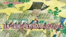 ペロペロハウスSeason6フルver. 【放送事故】 テレビで起きた史上最悪の放送事故まとめ