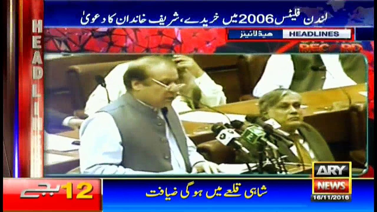 Headlines 1200 16th November 2016