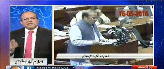 Nadeem Malik makes new revelations about the Qatari prince mention by Sharif family