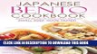 [PDF] Japanese Bento Cookbook - Bento Box Recipes the Whole Family Will Enjoy: Small Sizes, Huge