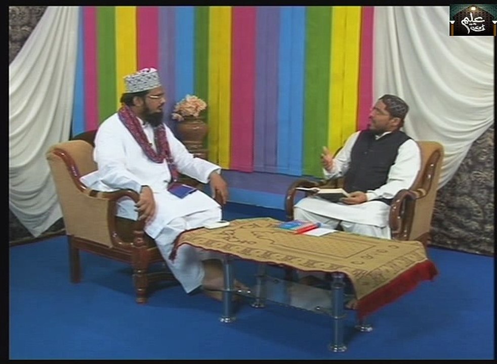 Allama Asim Nervi Program Allah Ka Deen Ep # 05