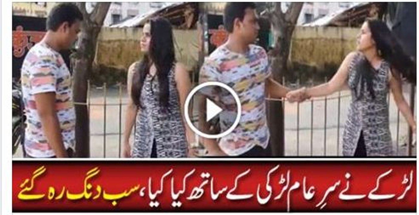 Boy slaps girls in public