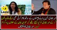 Meher Abbasi is Revealing the Dirty Politics of Pakistani News Channels Against Imran Khan
