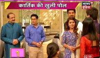 Yeh Rishta Kya Kehlata Hai 15th November 2016