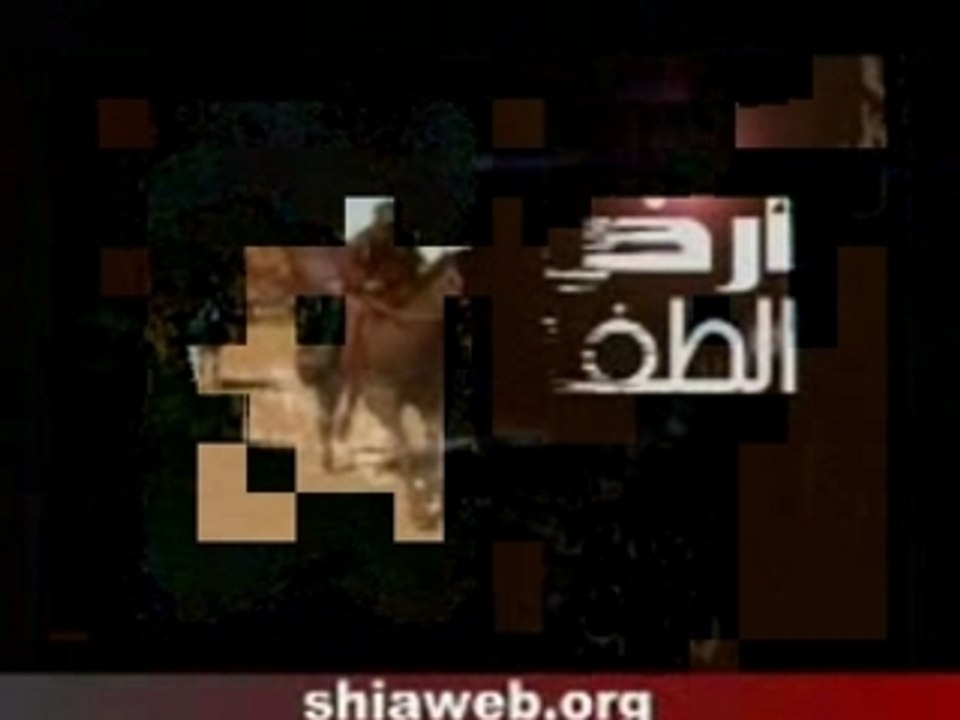 2 أرض الطف ARD AL TAF