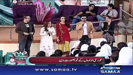 Subah Saverey Samaa Kay Saath | SAMAA TV | Madiha Naqvi | 16 Nov 2016