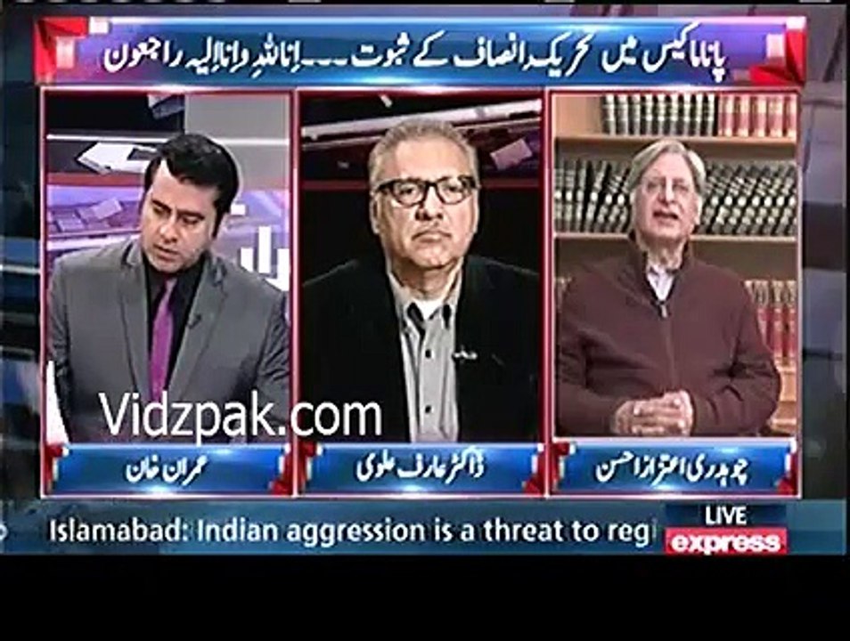 Aitzaz Ahsan's detailed analysis on the letter from Qatari prince. Watch video
