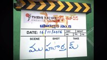 Pawan kalyan Trivikram To produce Nithin Movie