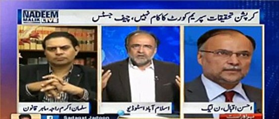 Qamar Zaman Kaira grilled Ahsan Iqbal