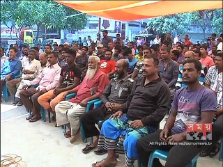 পুলিশের হয়রানির প্রতিবাদে খুলনায় ট্যাংক-লরি শ্রমিকদের ধর্মঘট