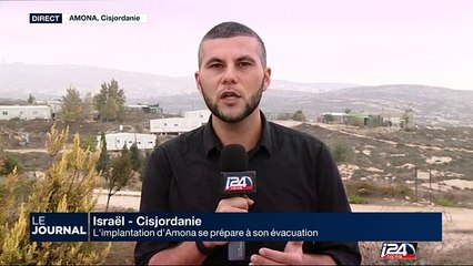 L'implantation d'Amona se prépare à son évacuation