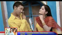Safari - Kuldip Rasila & Miss Pooja - Super Hit Punjabi Songs
