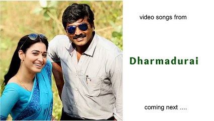 Tamil Dharmadurai, 24, Kabali, Theri, Thozha, Manithan