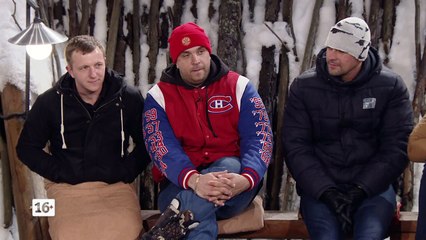 СМОТРИ СЕГОДНЯ АНОНС. 16,11,2016