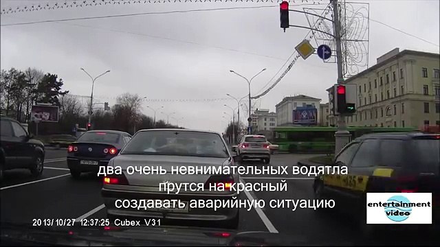 Светофор закончил обратный отсчет, машины поехали, а зеленый не загорелся