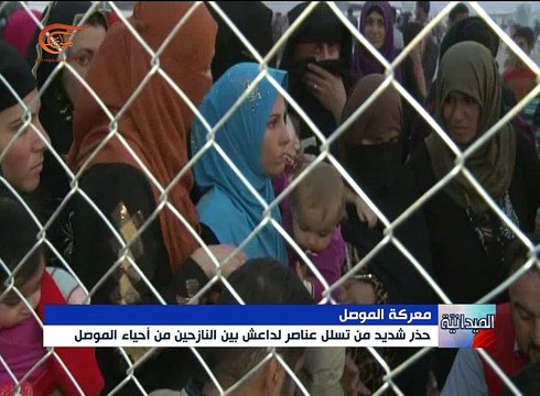 عملية نزوح من نينوى على وقع اشتداد المعارك