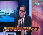 بالفيديو.. عبد الرحيم علي يعرض مع خالد صلاح مكالمات بين خيرت الشاطر وإسماعيل هنية
