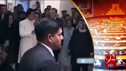 Distinct Achievement of Turkish President 17-11-2016 - 92NewsHD